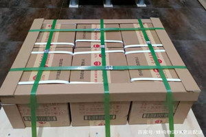和田昆冈航空空运酒水【机场货运当天